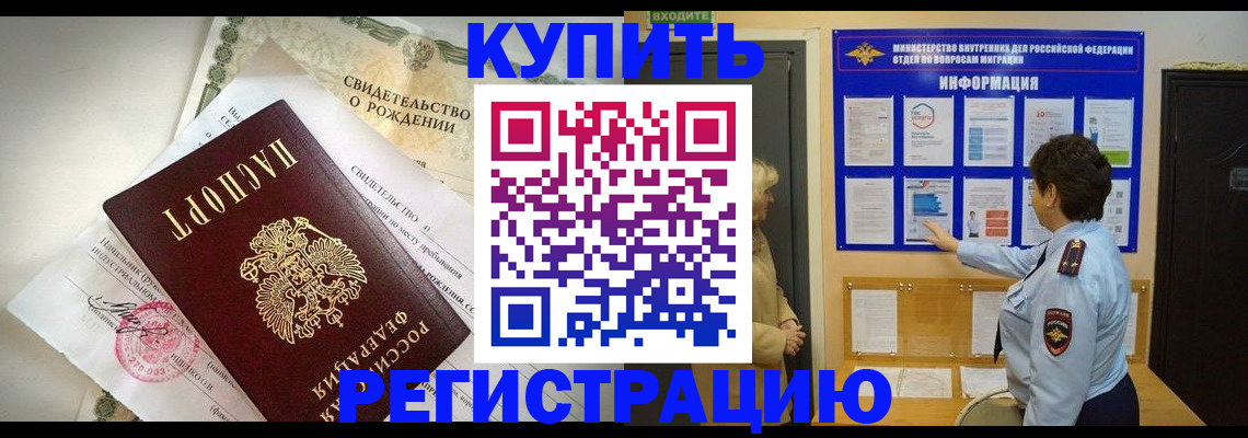 форма 3 в Краснознаменске